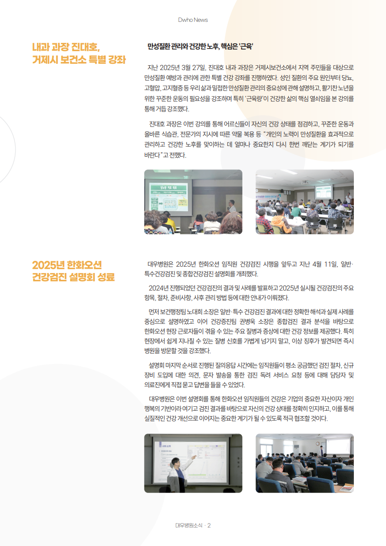 cfa2c95cb6e6eb908f60e1e49a06e204_1747632972_43.png