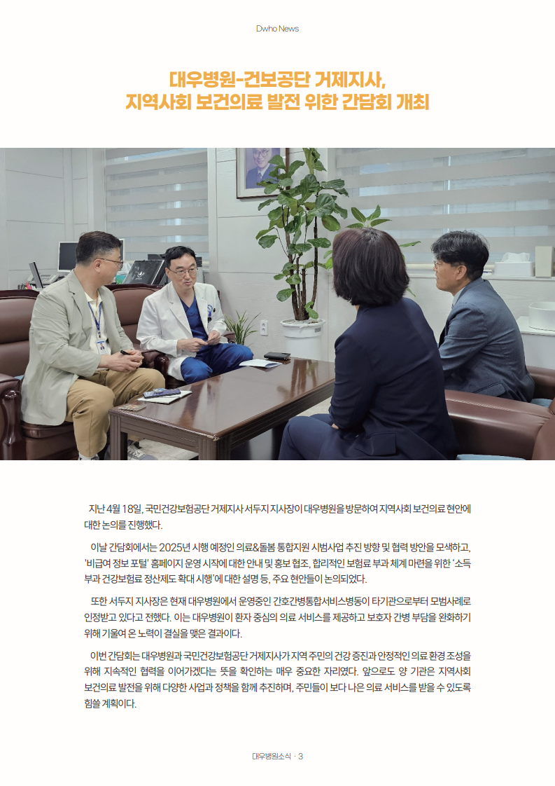 cfa2c95cb6e6eb908f60e1e49a06e204_1747632972_68.png