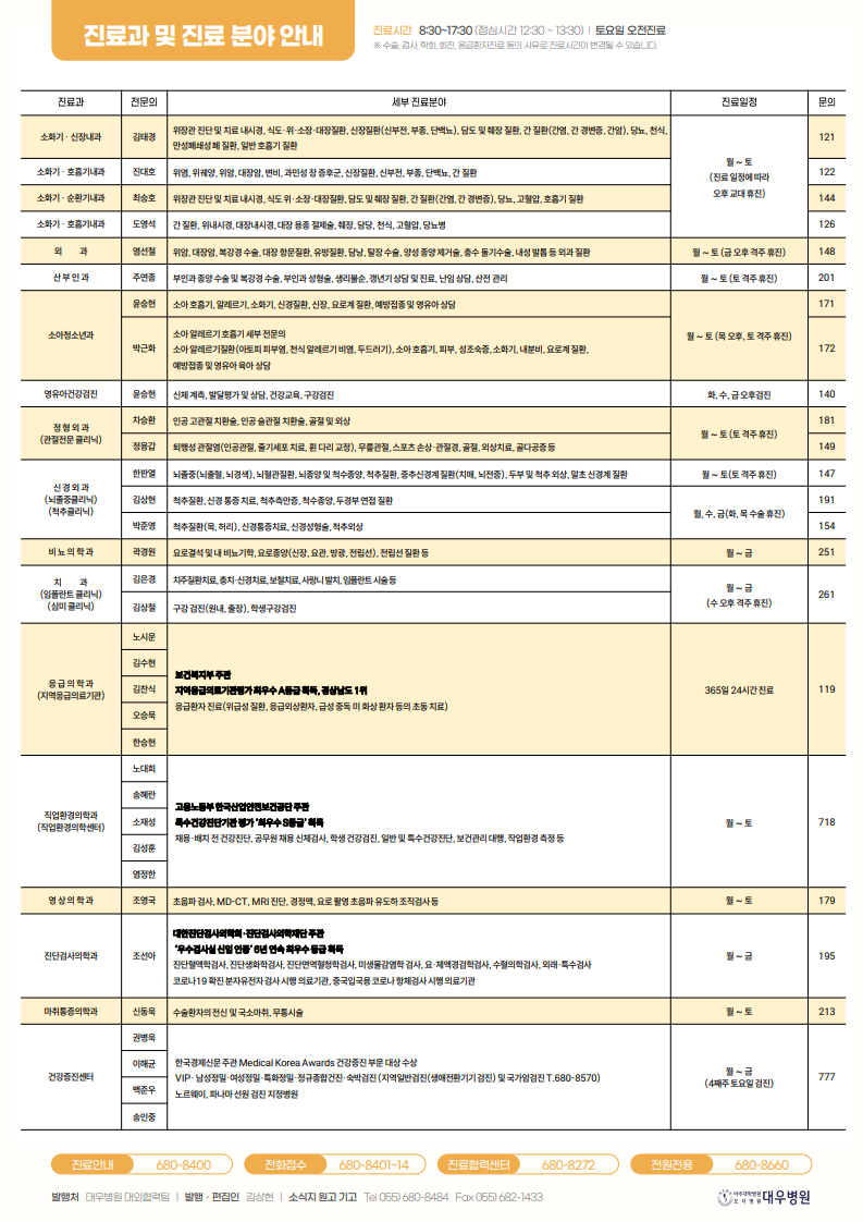 cfa2c95cb6e6eb908f60e1e49a06e204_1747632973_56.png