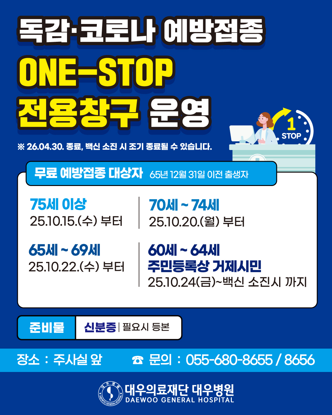 6cdea43835e96de95fbee1a91ea0084e_1763361215_84.jpg 6cdea43835e96de95fbee1a91ea0084e_1763361215_84.jpg