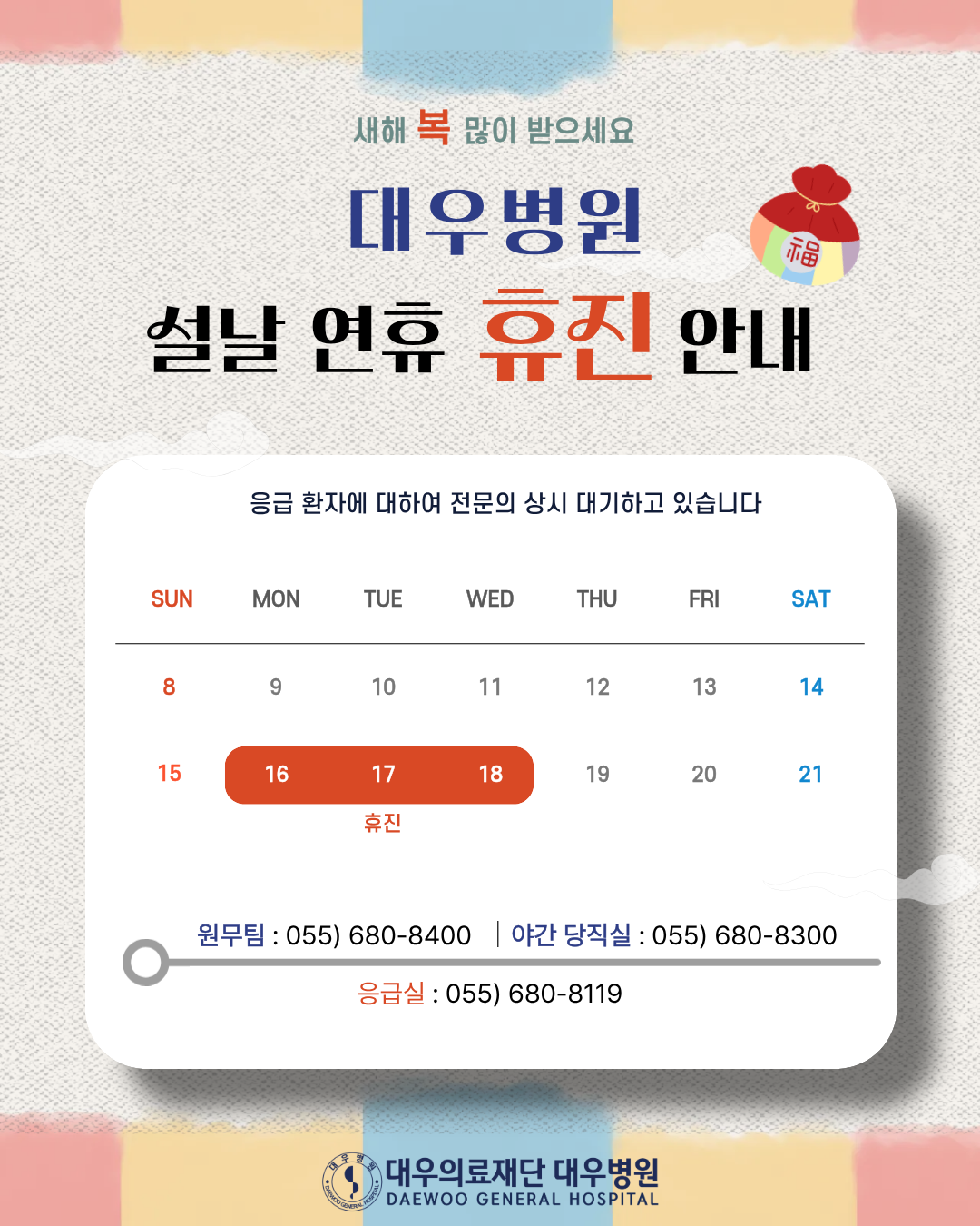 222b97e1ab159d5c4df0ef6cf9f8fc7f_1770856288_03.png 222b97e1ab159d5c4df0ef6cf9f8fc7f_1770856288_03.png