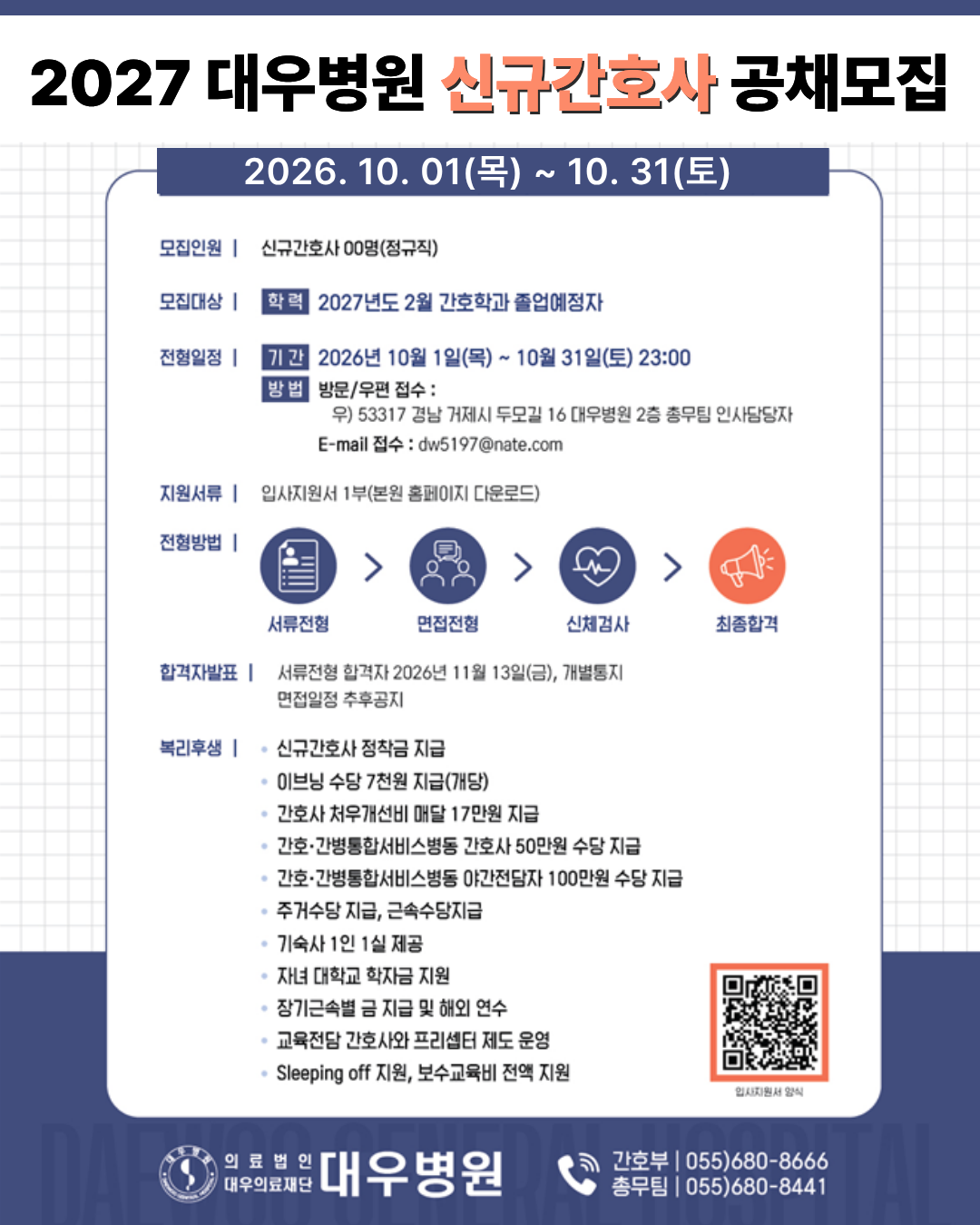 e227e269d9be7674bb4f21e96aa098f0_1788942759_85.png e227e269d9be7674bb4f21e96aa098f0_1788942759_85.png