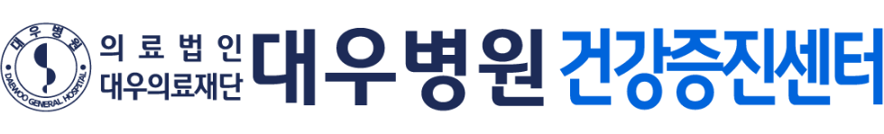 == 대우병원 홈페이지를 방문해 주셔서 감사드립니다.== LOGO